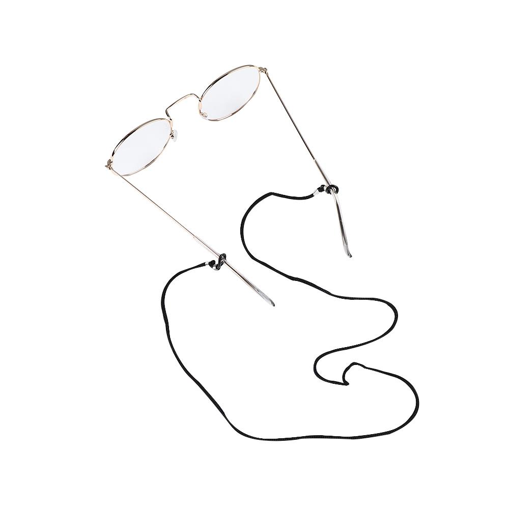 Colorful Chain Nylon Rope Eyeglasses Strap Spectacle Frame Holder Eyewear Cord Glasses String