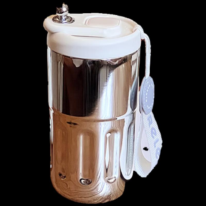 Wushengwu Nano Ceramic Insulated Travel Mug