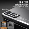 Light luxury matte blade mobile phone case for Redmi NOTE11PRO metal back plate NOTE14 anti-drop Turbo3