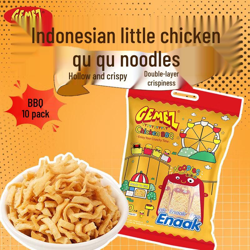 GEMEZ Indonesian BBQ Flavor Crushed Noodles Snack