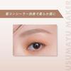 kiss thin eyebrow maker 01 pink beige