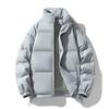 Winter Thickened Loose Cotton-padded Jacket Couple's Solid Color Bread Clothes and Cotton-padded Clothes