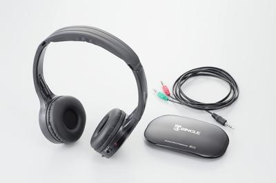 Kiyoraka Cordless Headphones "Rakuraku Kiku-chan" HP-001
