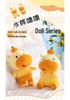 Cute Capybara Lululu Plush Emoji Keychain Doll