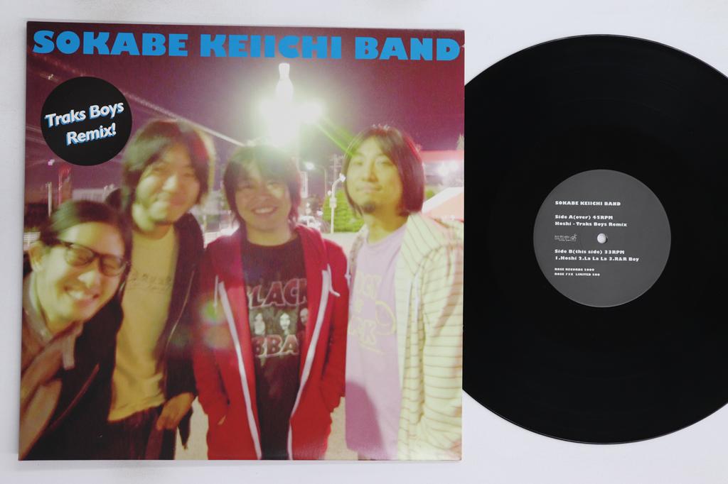 12inch Record KEIICHI SOGABE BAND - Hoshi ROSE73X ROSE 2009 Japan Japanese Pop/Rock Used