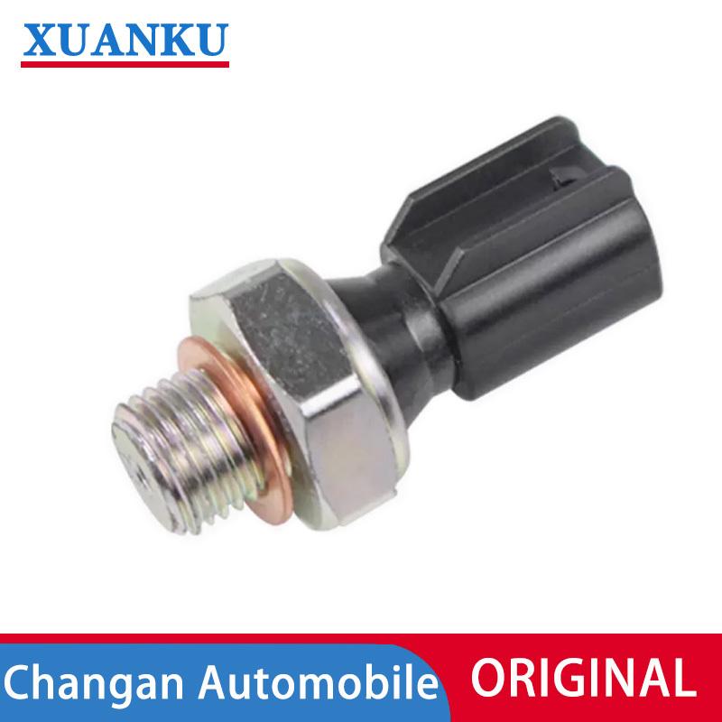 Original oil pressure sensor oil sensing plug For Changan CS75 RAETON RAETON 1.8T