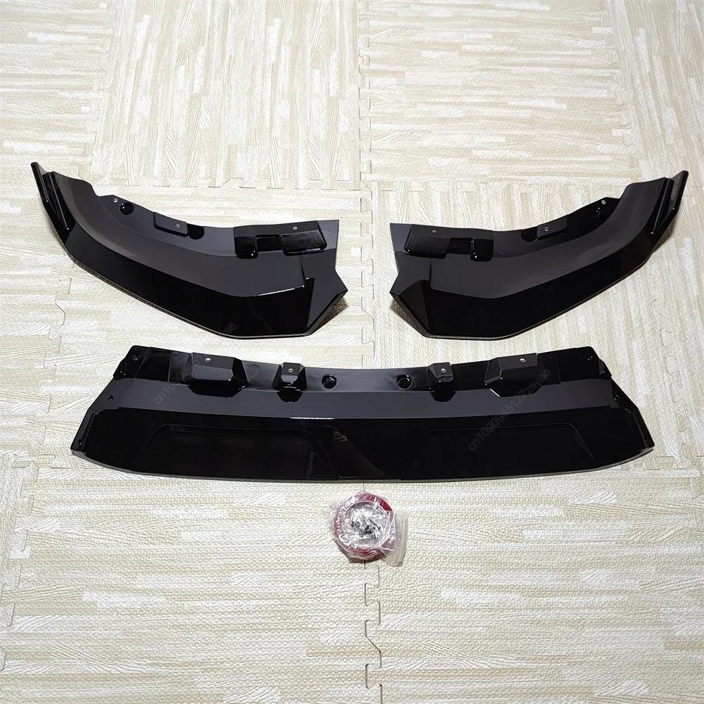 

Сплиттер переднего бампера автомобиля Губа Спойлер Диффузор Защитная накладка Обвесы Для BMW X7 G07 M-Sport LCI 2022 2023 2024 Глянцевый черный Тюнинг