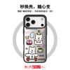 Applicable To Apple 17pro Mirror Mobile Phone Case 16 Replaceable Back Plate 15promax Magnetic Mobile Phone Case Refueling Puppy