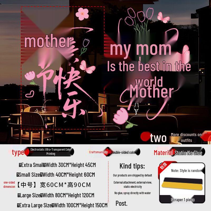 Mother's Day Decorative Sticker for Mall Jewelry Photo Spot