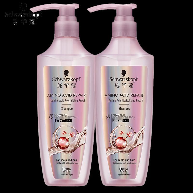 Schwarzkopf Amino Acid Repair Shampoo Duo Pack