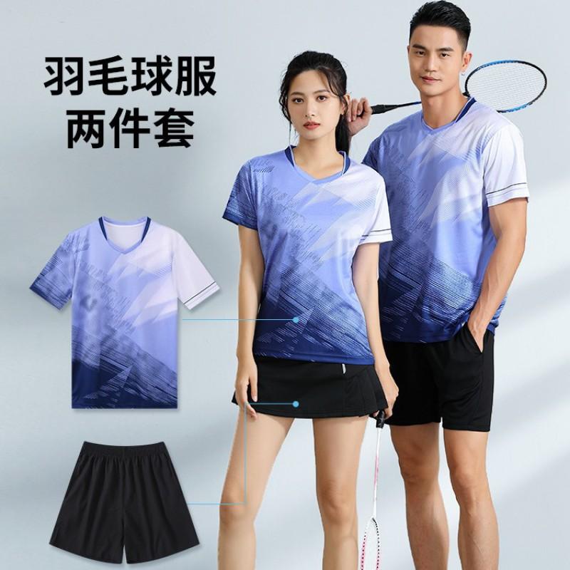 Quick Dry Badminton Shirt Set Men Women Breathable Tennis Table Volleyball Training Team Wear Custom