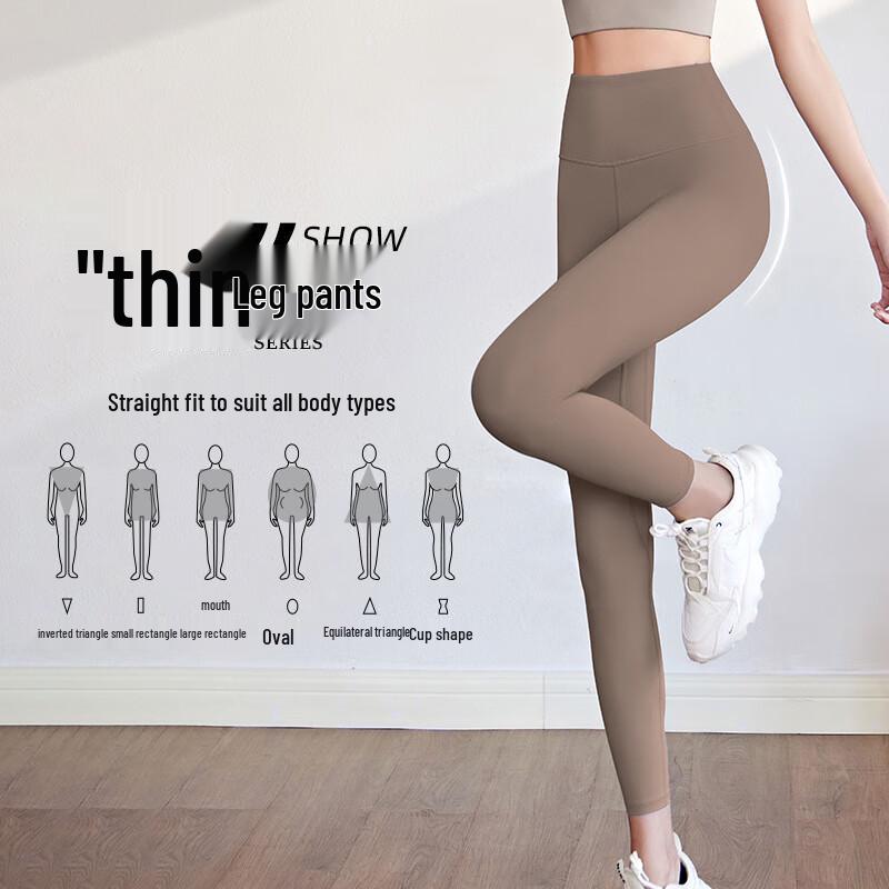 WEZHO High-Waist Seamless Yoga Pants with Mesh Pockets