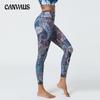 Pantaloni noi de sport subțiri cu imprimeu pentru femei, fitness, yoga