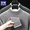 Romon Men's 100% Pure Wool Thickened Round Neck Sweater