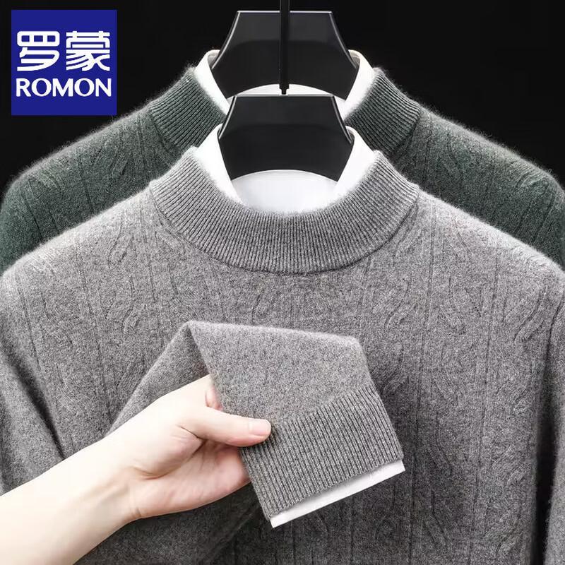 Romon Men's 100% Pure Wool Thickened Round Neck Sweater