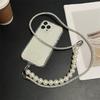 Pearl Silver Rhinestone Luxury Crossbody Phone Lanyard with Full Diamond Pendant, Wearable, Anti-Lost, Sturdy, Wrist Handheld.
