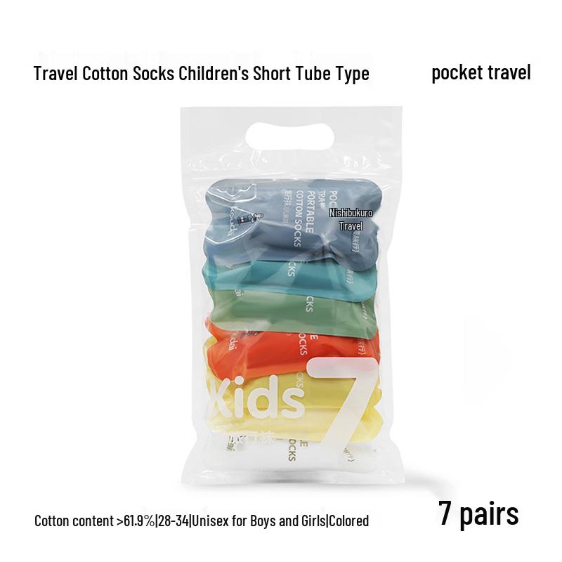 Children s Travel Disposable Ankle Socks - Breathable, Thin Cotton for Boys & Girls One Size