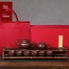 Yixing Zisha Pottery Tea Set