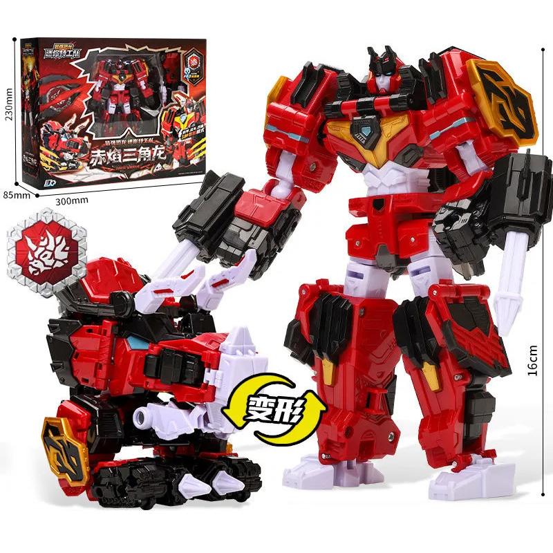New Mini Force 8 Dinoid Warrior Transformation Robot Toys Action Figures Mini Force X Tyrannosaurus Rex Warlord Deformation Toy
