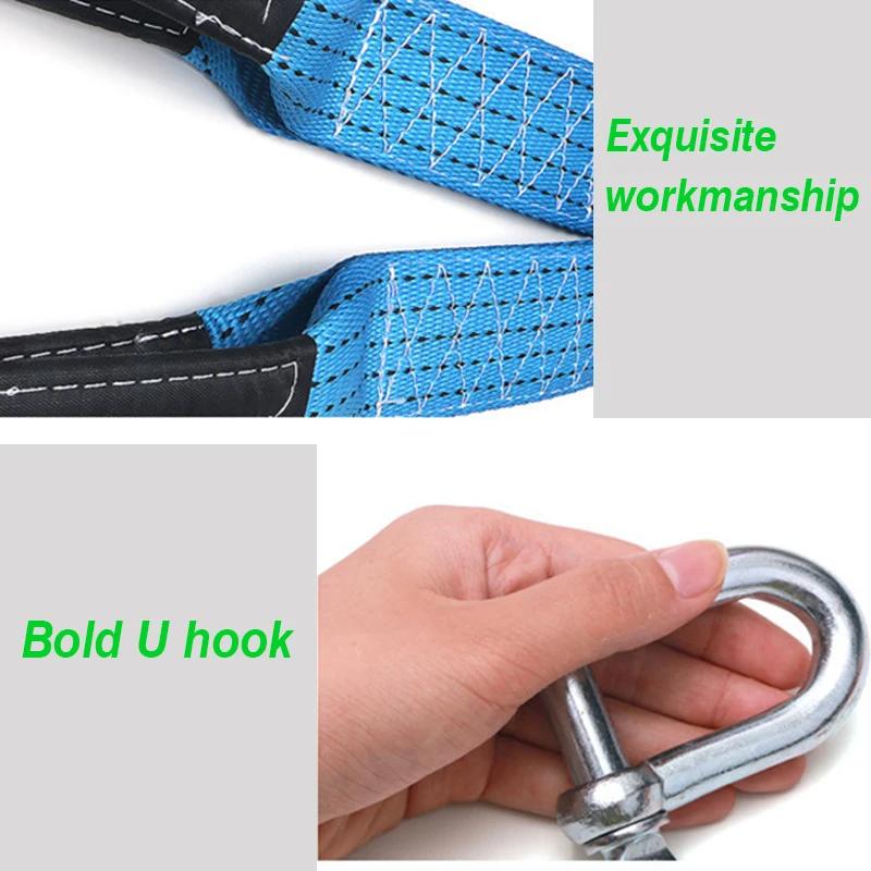 Car Tow Rope 5m8t Tow Rope Buggy Tow Strap Auto Accessories Tow Rope Glow-in-the-Dark U-Hooks