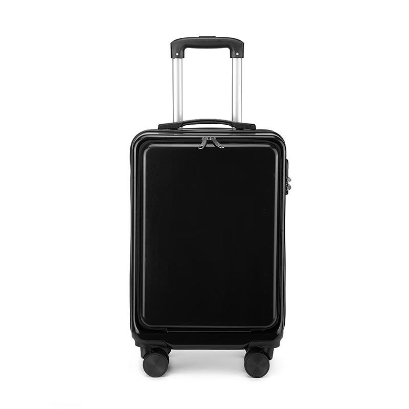 Lidu Front-Opening Aluminum Frame Hardside Luggage 20 inch
