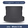 Volkswagen Jetta Old Model TPE Trunk Mat - Interior Decoration & Modification Accessory