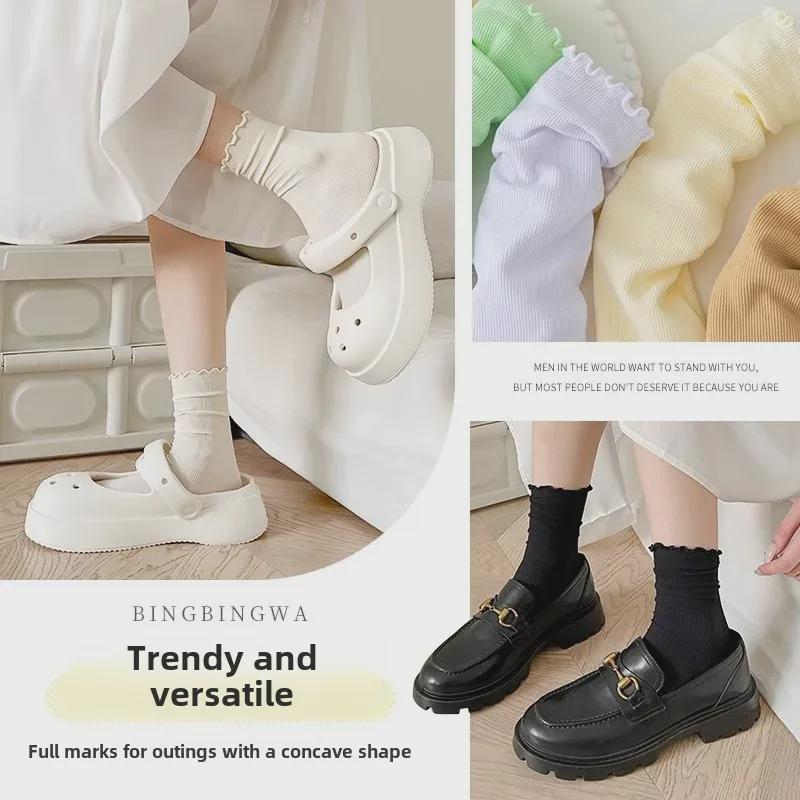 Women's White Lace Ice Silk Mid-Tube Socks for Summer with Wood Ear Edge Design