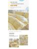 Girls' Heart Bubble Gauze Winter Dorm Bedding - Four-Piece Set