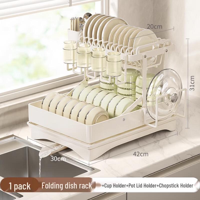 

Foldable Aluminum Dish Drying Rack