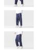 2024 Autumn/Winter Men's Cotton Linen Harem Pants - Chinese Style Patchwork, Casual Wide-Leg