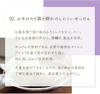 Fukuchiyama Bellflower Natural Beauty Bar 85g Moisturizing Facial Cleansing Soap for Pore Care and Sensitive Skin Soap, / Additive-Free,