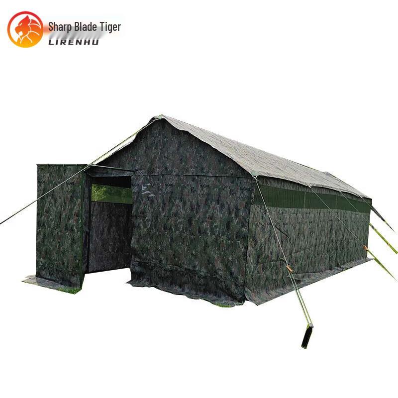 Li Ren Hu 03 Emergency Outdoor Toilet Tent