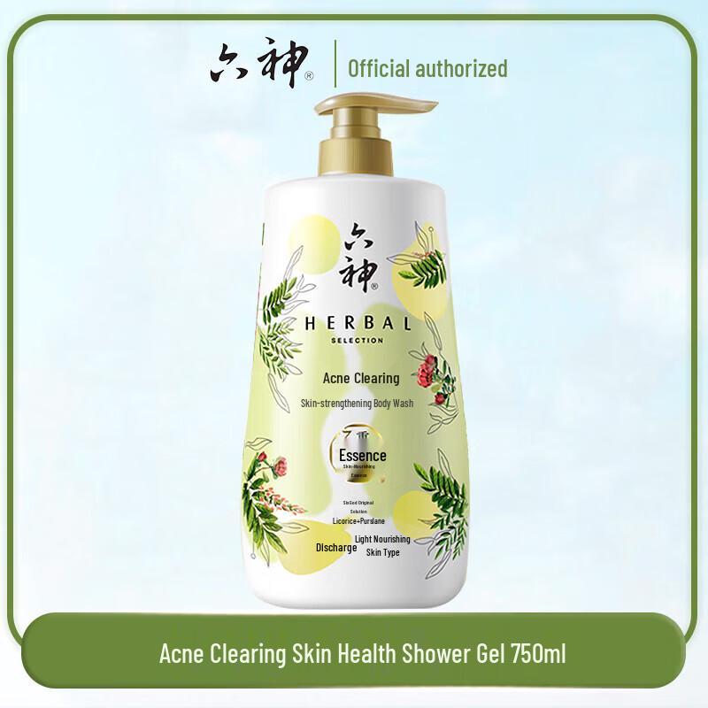 

Liushen Moisturizing Acne-Clearing Shower Gel