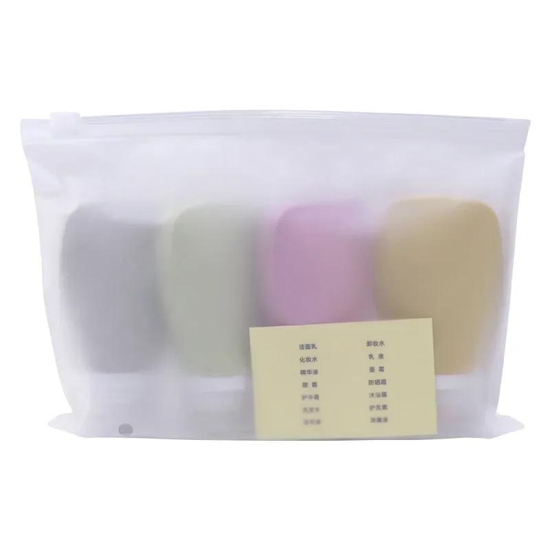 Silicone Travel Split Bottle Lotion Toner Cream Makeup Dispensing Storage Shampoo Body Washing Refillable Empty Containers Set