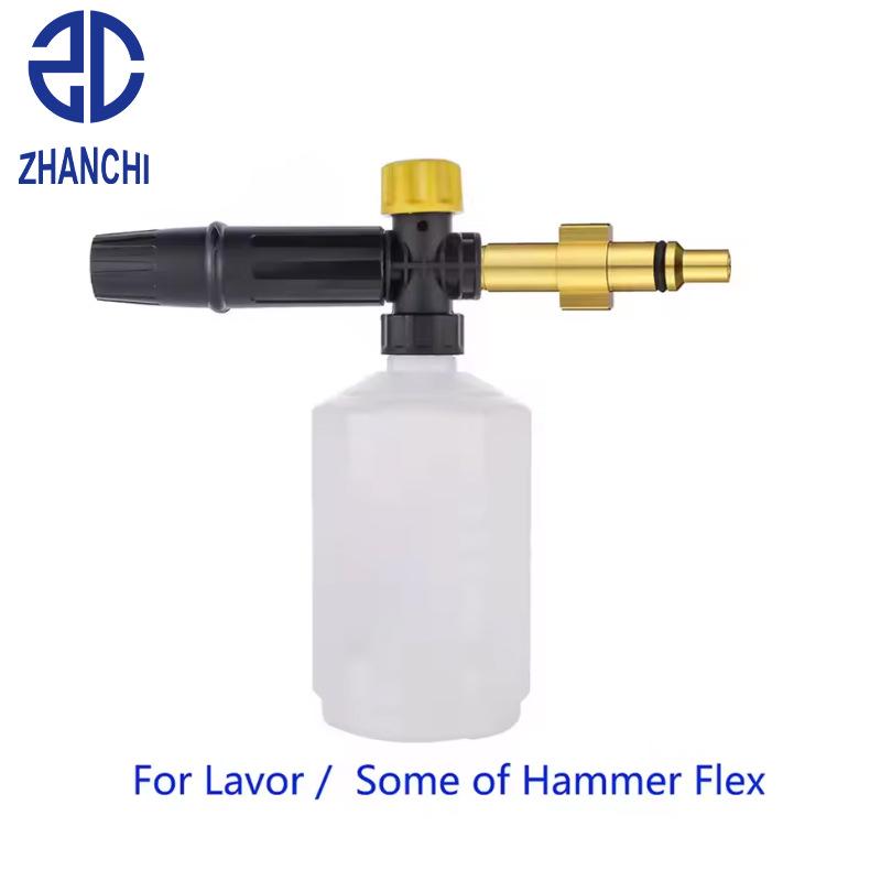 High-Pressure Foam Sprayer Nozzle for Home & Car Wash Compatible with Lavor 650ml Foam Sprayer