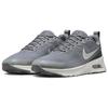 Nike Air Max Nuaxis Smoke Grey Iron Grey Dark Smoke Grey Light Smoke Grey Sneakers Casual Shoes FD4329-007