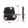 Honda X-ADV750 CBR500R CNC Side Stand Enlarged Kick Pad
