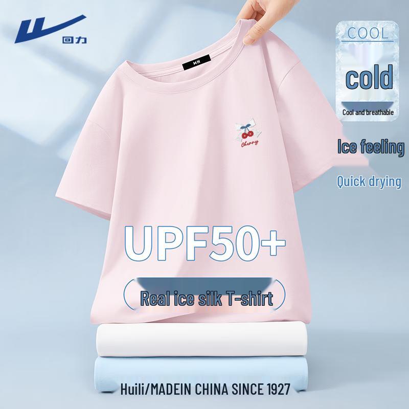 Warrior Women s Ice Silk Quick-Dry Sports T-Shirt 2XL