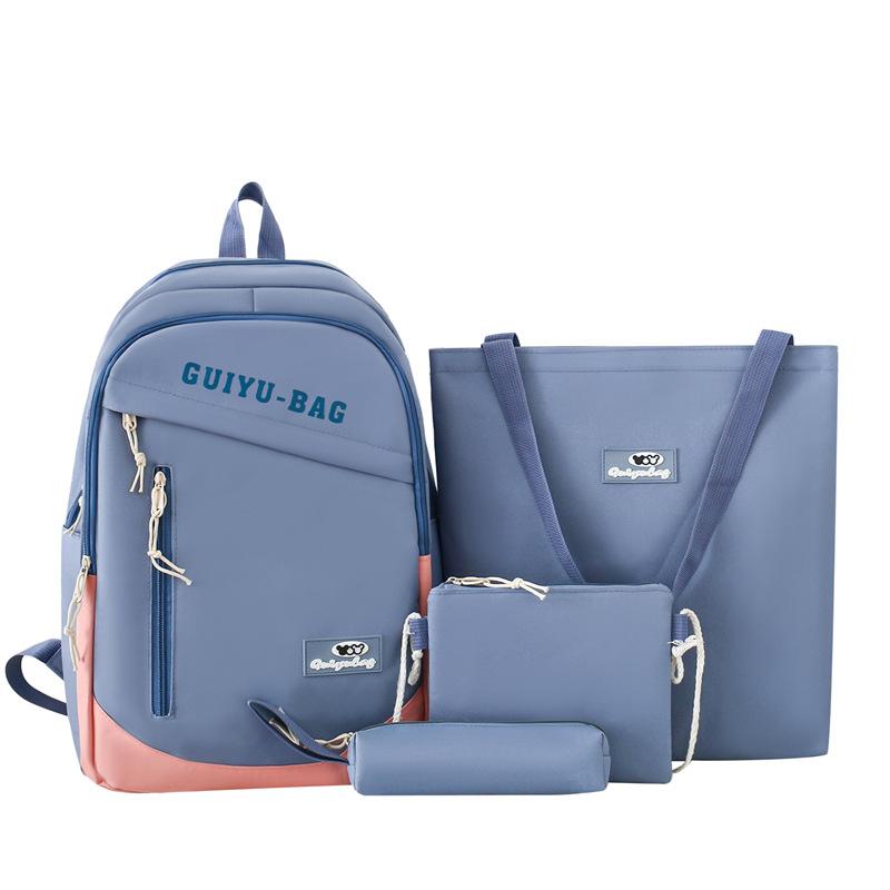 

Набор из четырех предметов Модные школьные сумки для учениц средней школы, Рюкзак для учеников старшей школы большой вместимости, Мужские рюкзаки