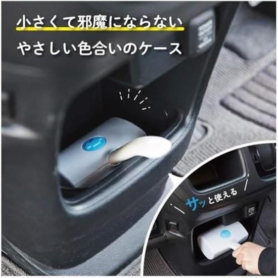 Nitoms Korokoro Mini Main Unit + Spare (2 Rolls) Set Cars Effectively Removes Sand Small Stones 80mm Width 35 Turns Blue CC8980