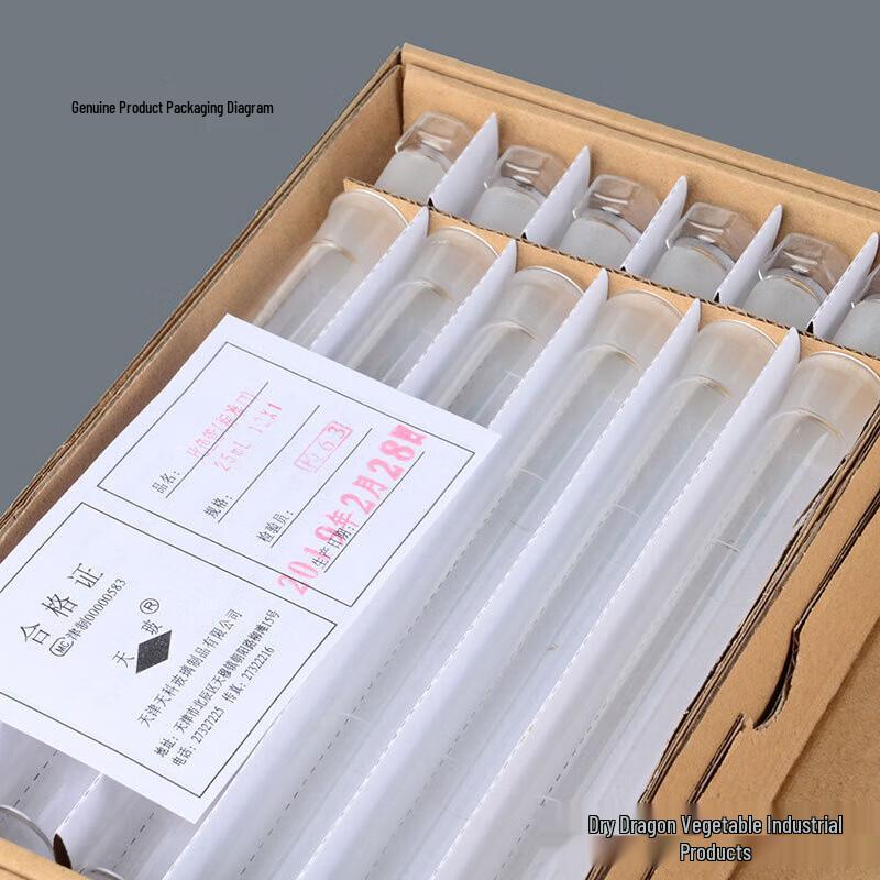 Chiweng Glass Stoppered Colorimetric Tubes