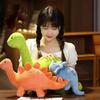 Dinosaur Plush Toy Long-necked Dinosaur Stuffed Animal Pillow For Kids And Babies Soft And Cuddly Sleeping Companion Characters)