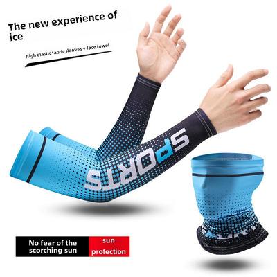 Manchons d'été pour hommes avec protection UV en soie glacée - Respirants, bloquant le soleil et fins pour les voyages en extérieur