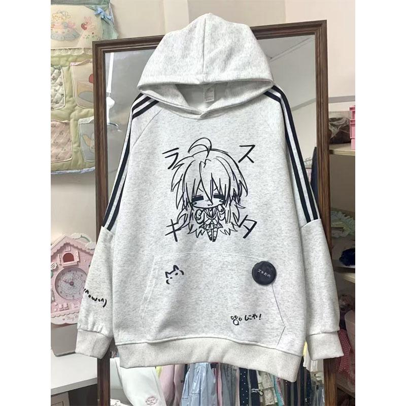 

Женская толстовка с капюшоном на флисовой подкладке в стиле аниме отаку - Уютная, универсальная, свободного кроя для осени/зимы Light Gray (Fleece Lined)