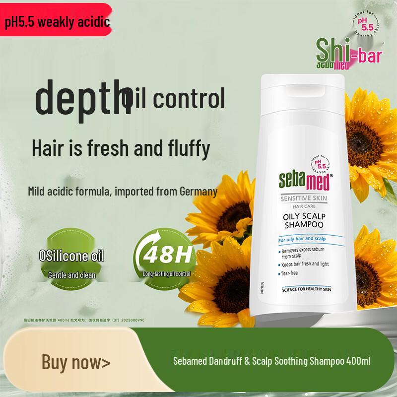 Sebamed Anti-Dandruff Shampoo