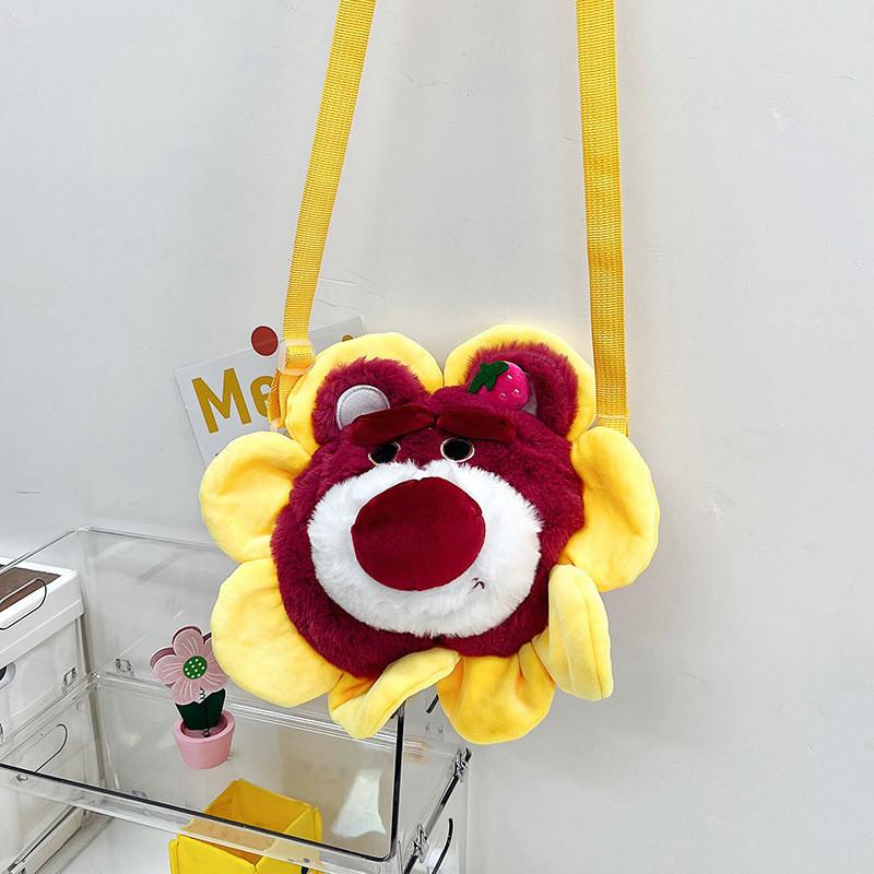 

Plush Cartoon Cute Shoulder Bag For Girls Adorable Animal Crossbody Purse Strawberry Bear