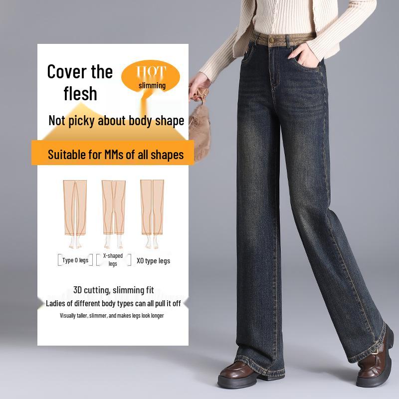 Women's Spring 2026 Retro Blue High-Waisted Wide-Leg Jeans - Fashionable Casual Style