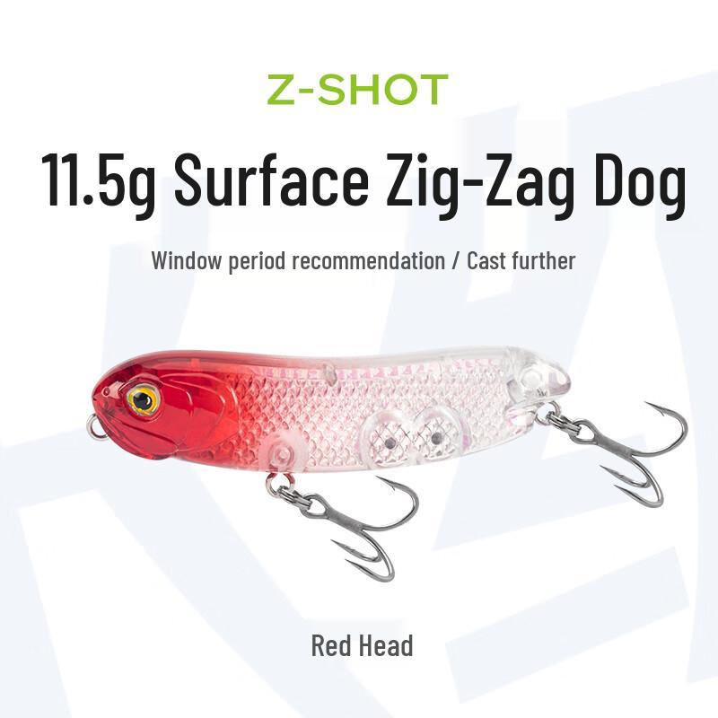 King Phantom Zig-Zag Dog Floating Pencil Lure