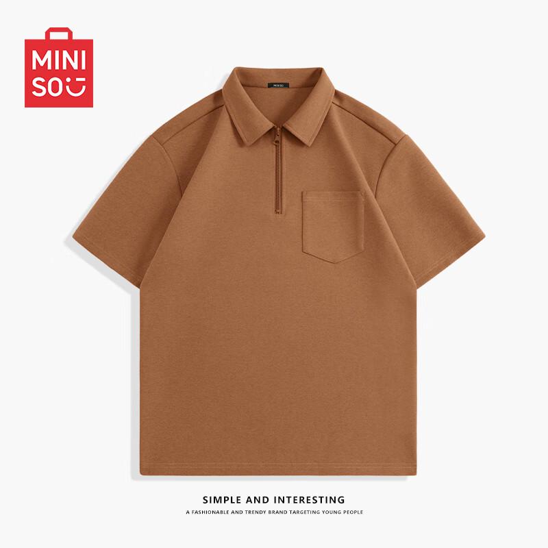 MINISO Men's Quick-Dry Sun Protection Polo Shirt