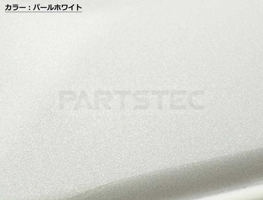 MOTOR POWER Pearl White Shark Antenna with Built-in Booster Radio, Shark Fin Dolphin Antenna,